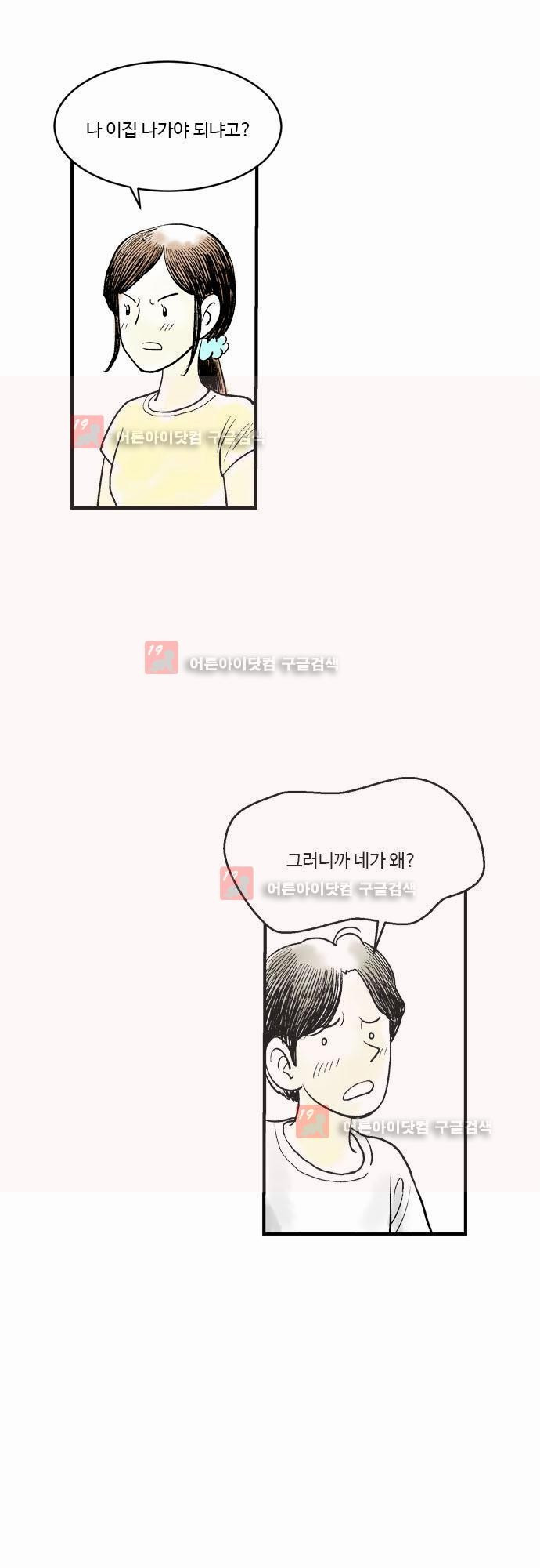 15651947441556.jpg