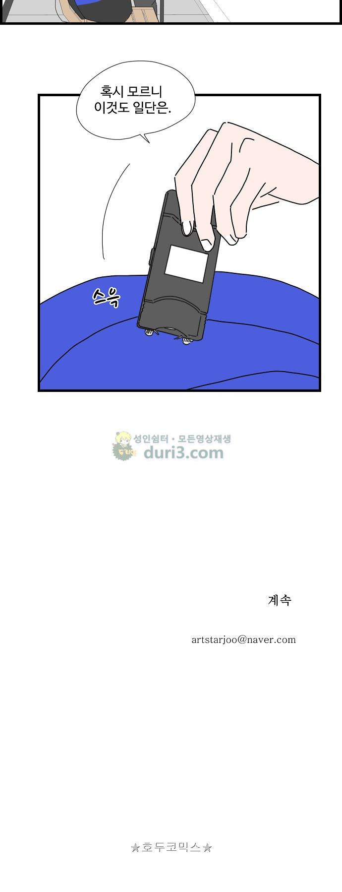 15651947527776.jpg