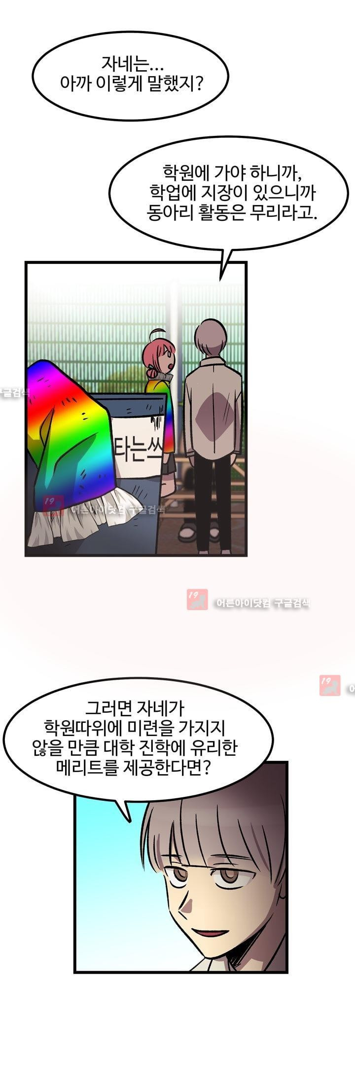 1565194754533.jpg