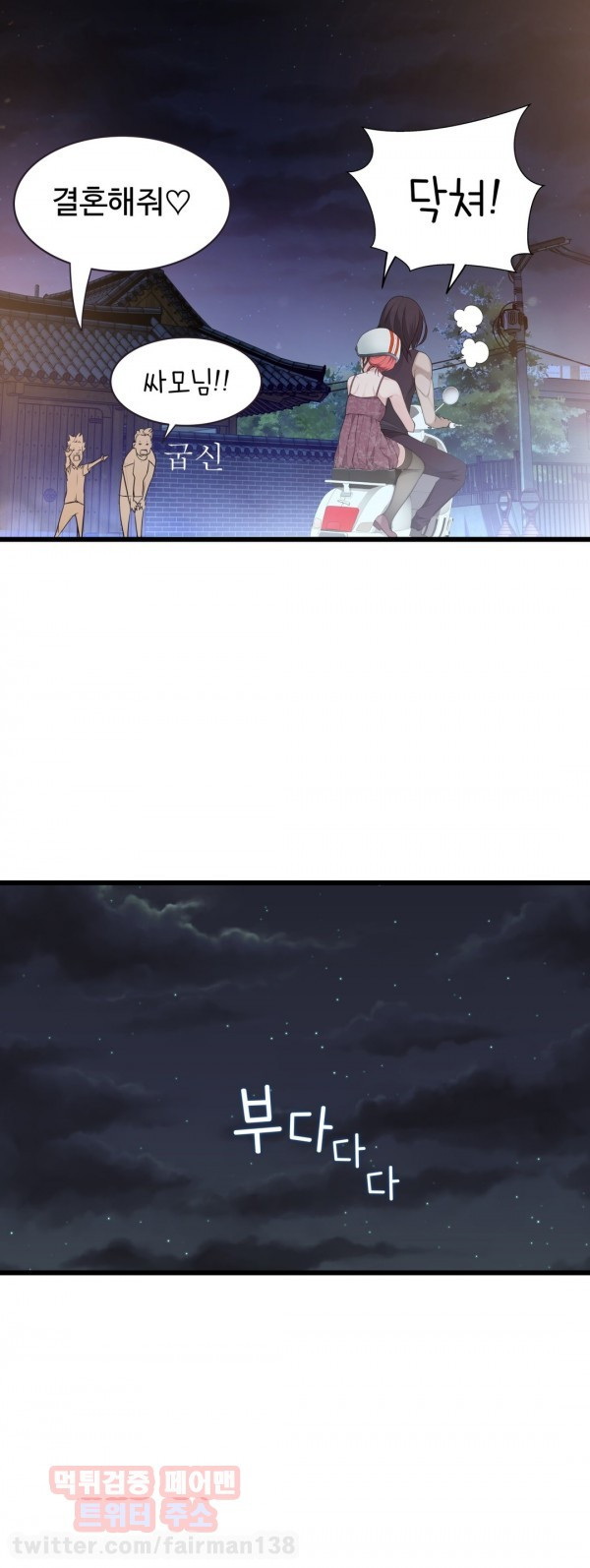 15651948290567.jpg