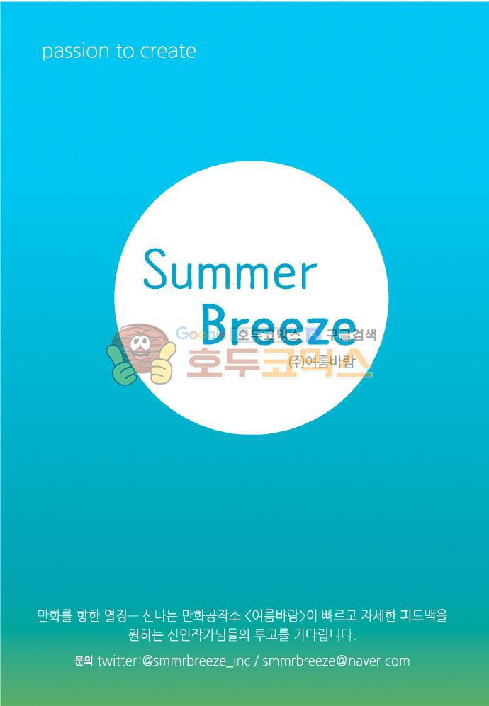 15651948321113.jpg
