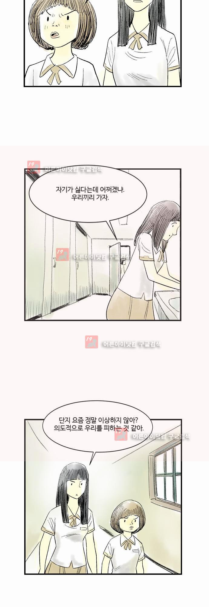 15651948499418.jpg