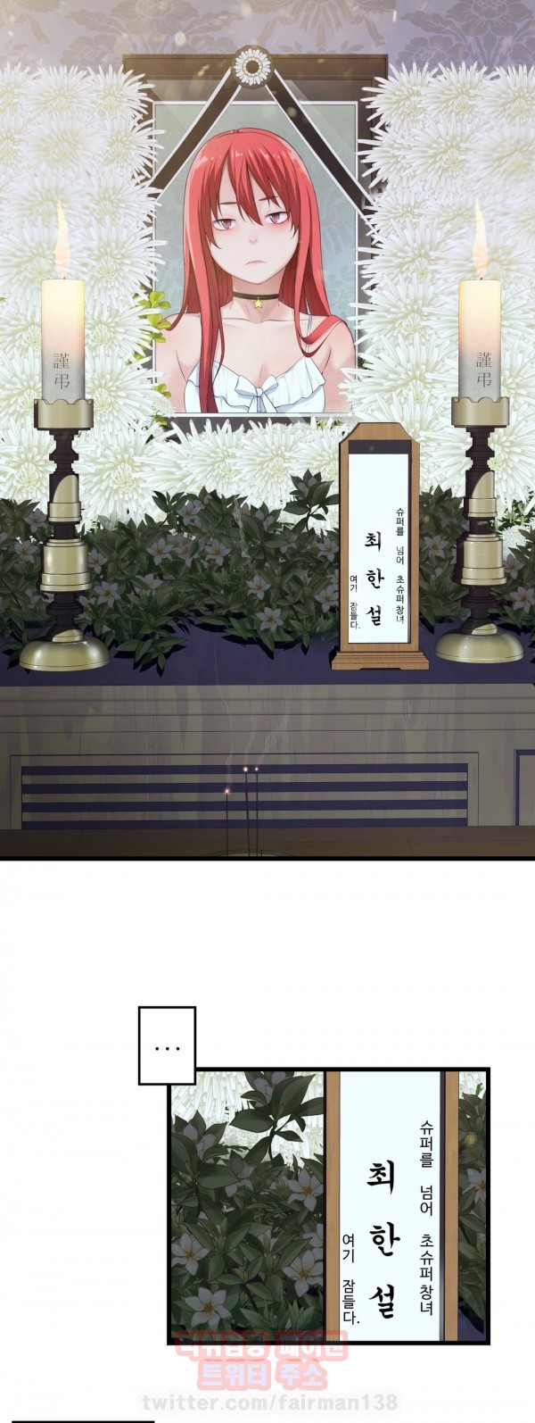 15651948748735.jpg