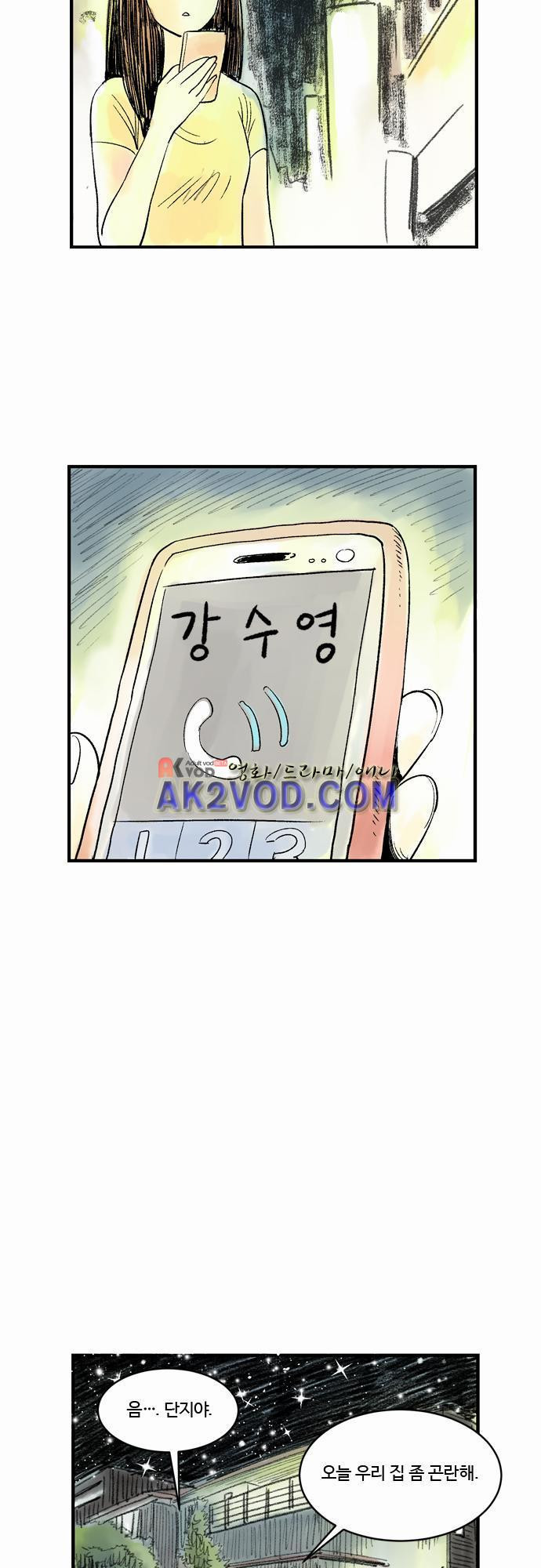 15651948782869.jpg