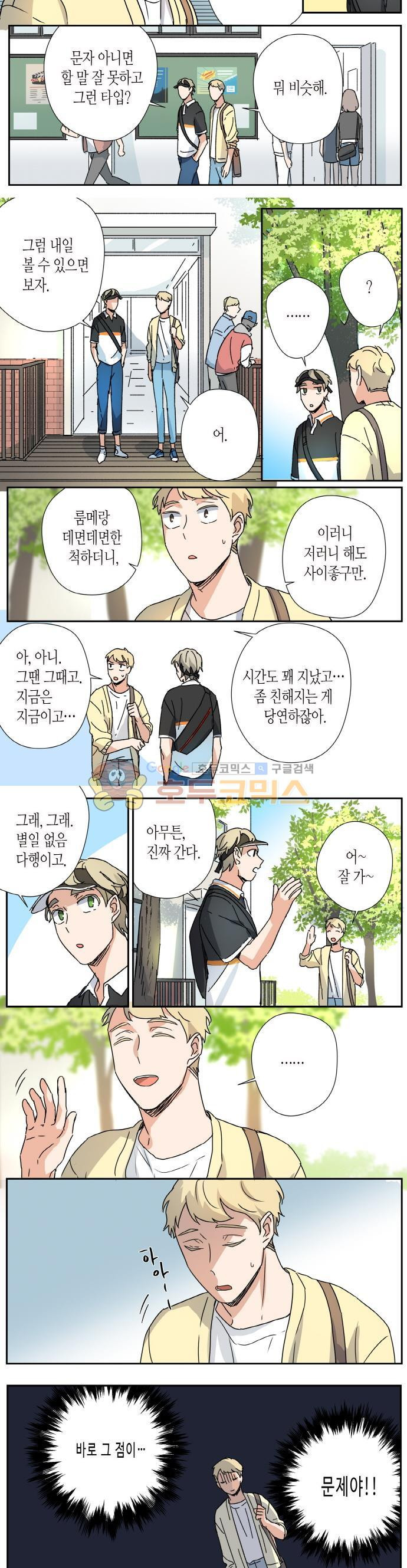 15651948800112.jpg