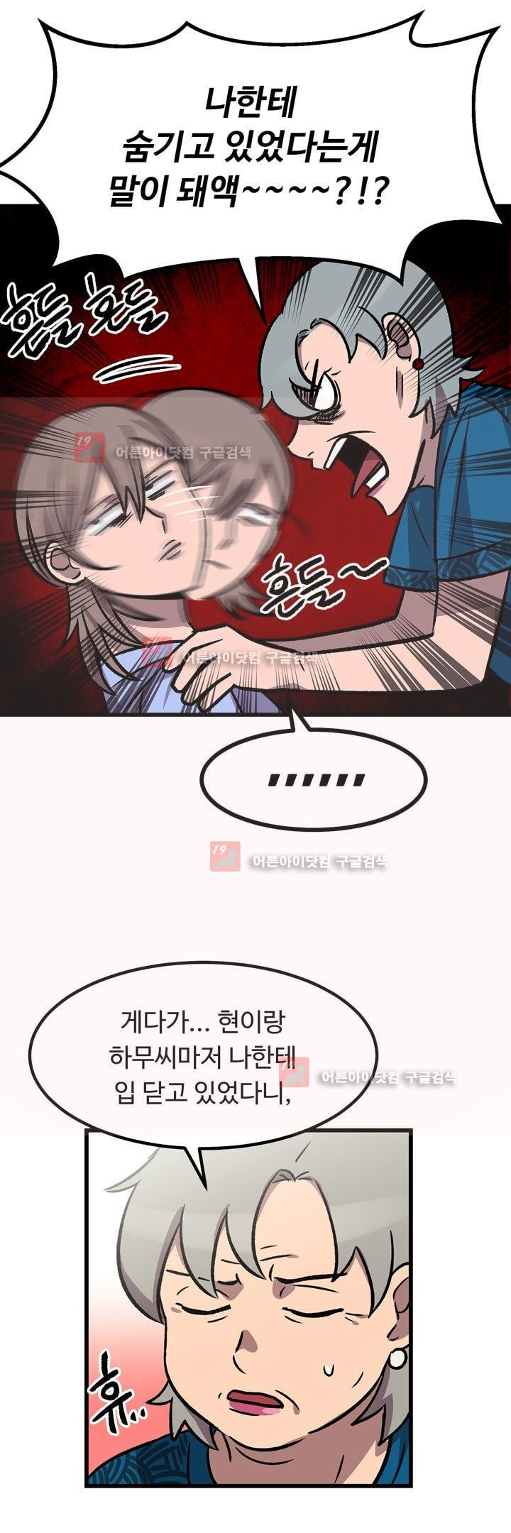 15651949239881.jpg