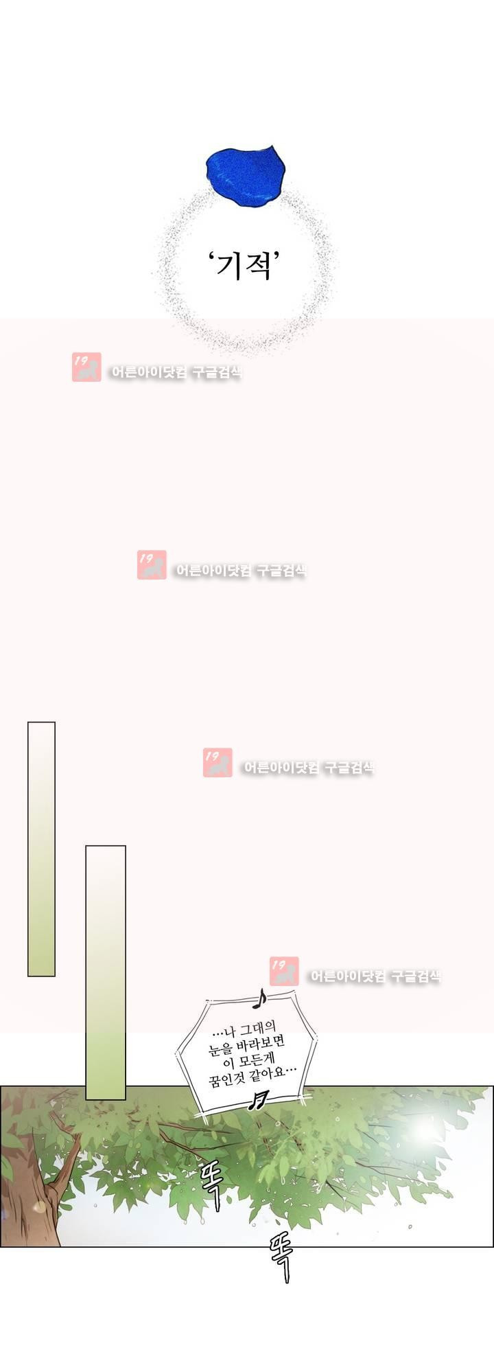 15651949244375.jpg