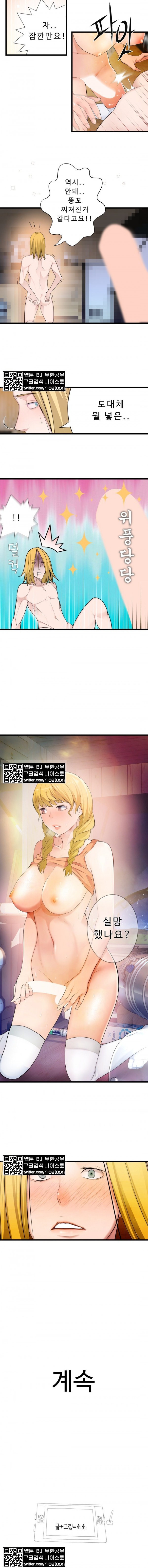 15651949614087.jpg
