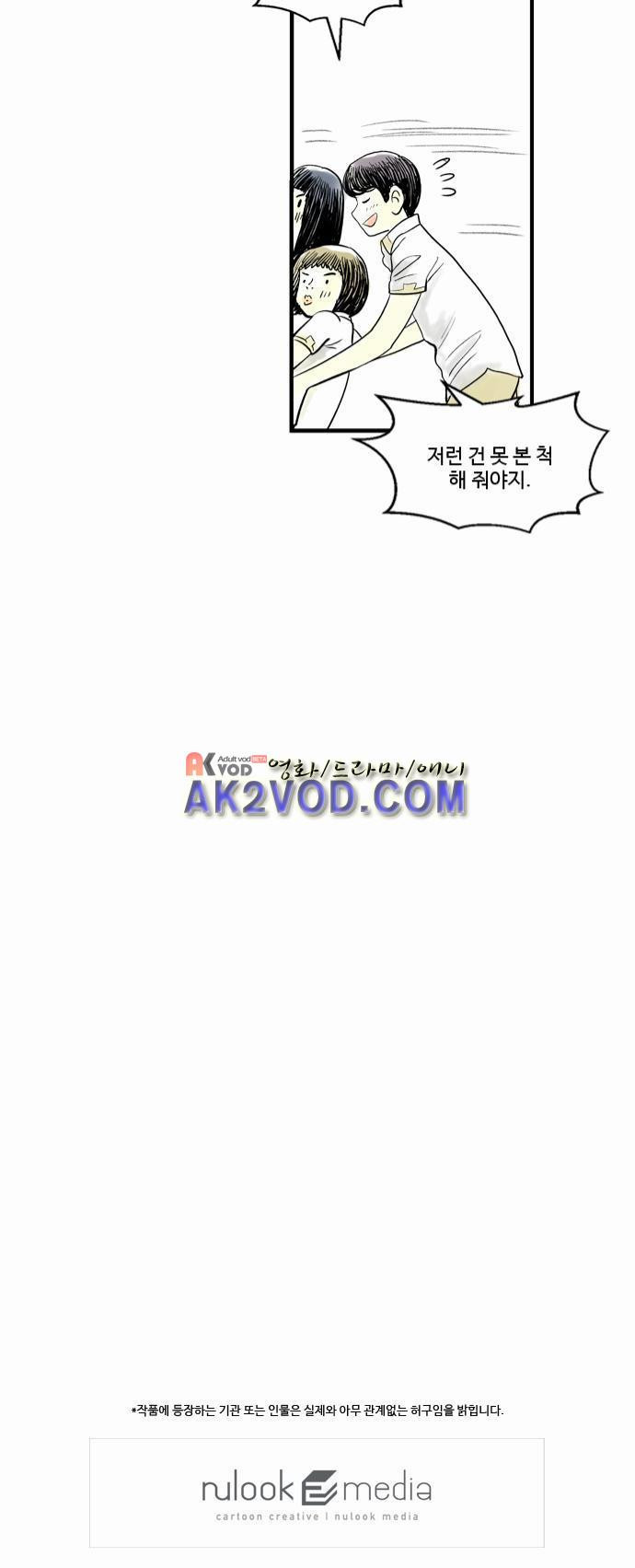 1565194994227.jpg