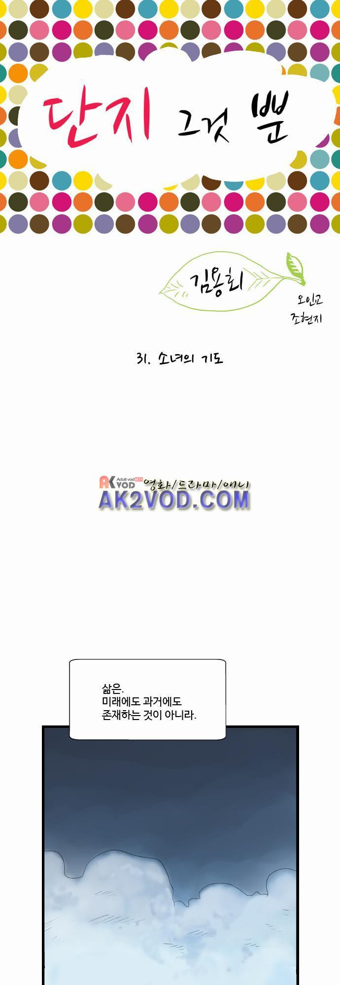 15651949966476.jpg