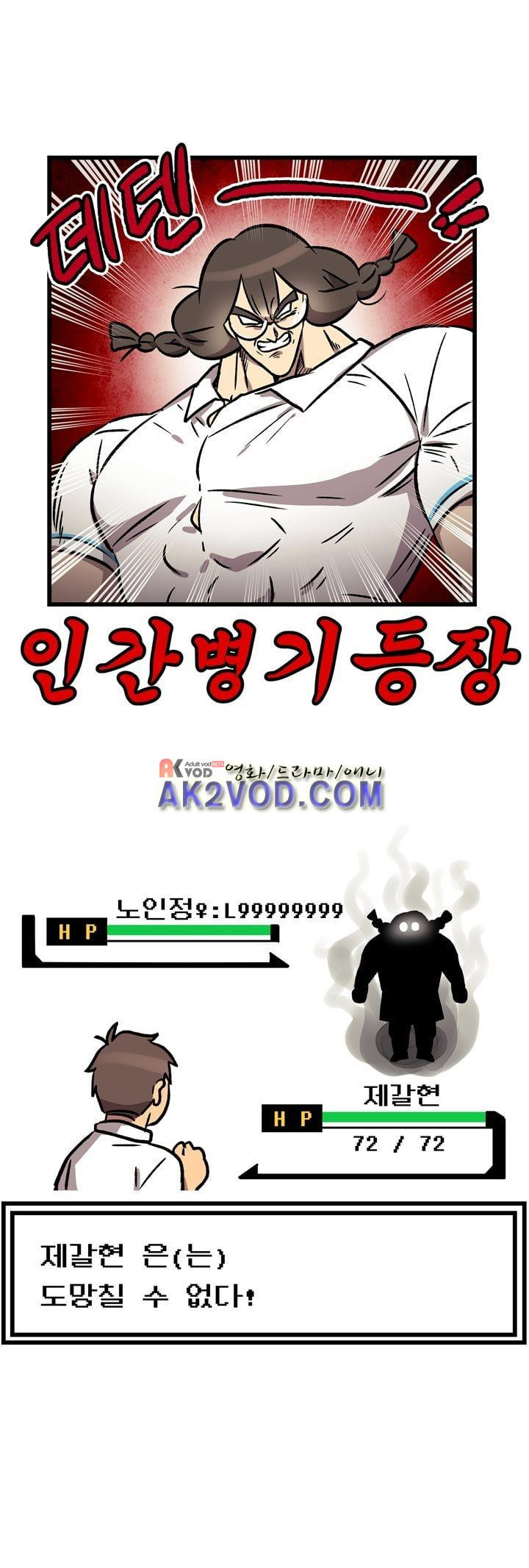 15651950102648.jpg