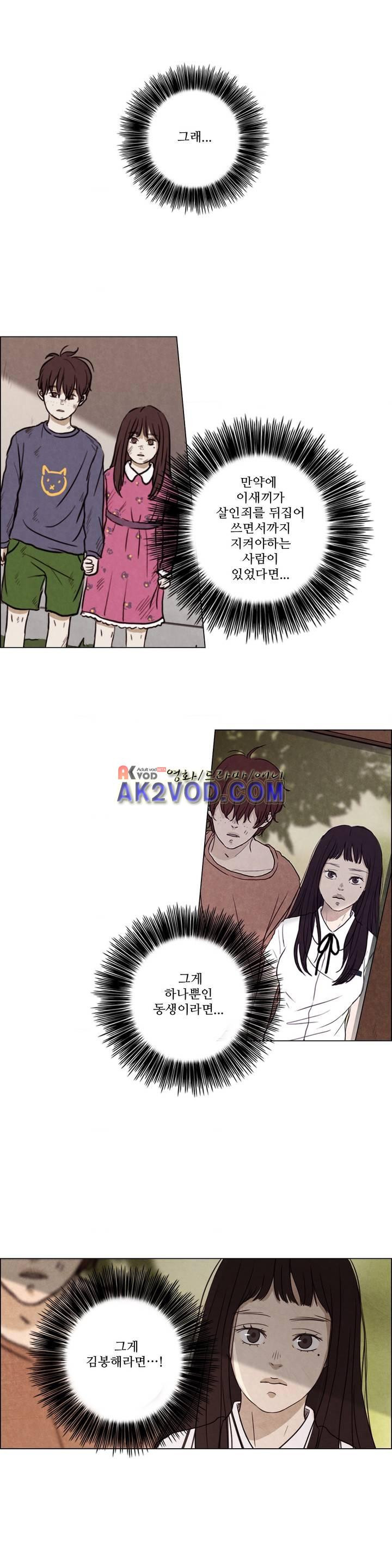15651950802448.jpg