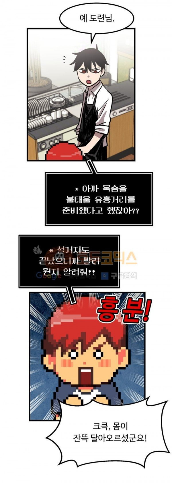 15651950852715.jpg