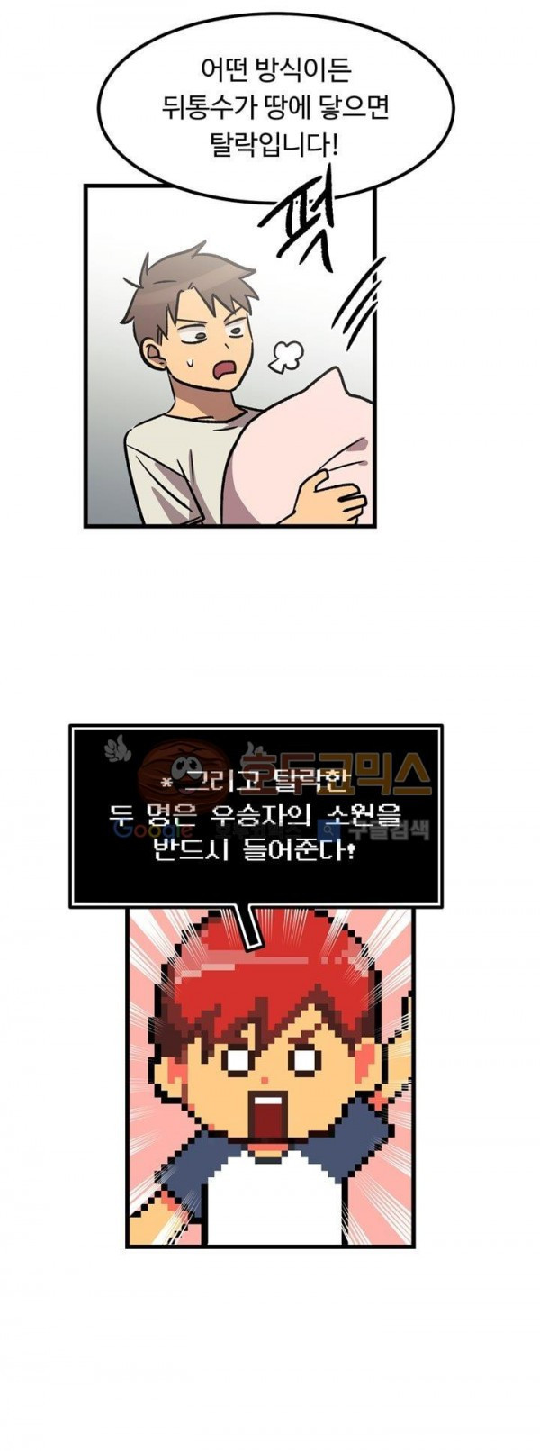 1565195089498.jpg