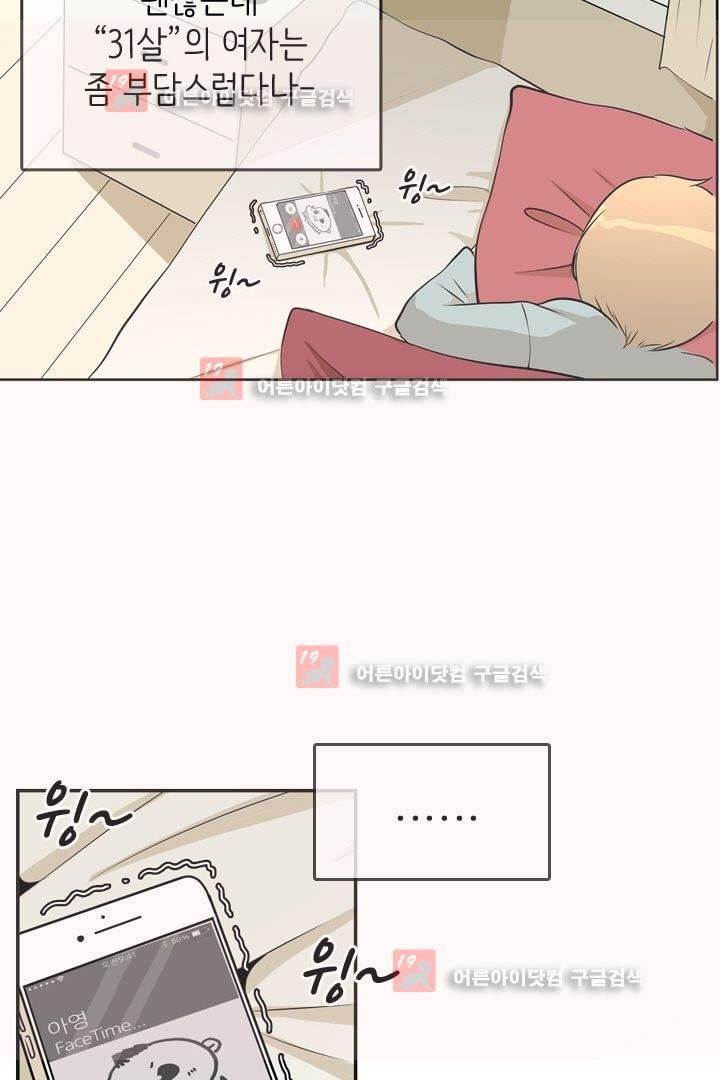 15651951481256.jpg