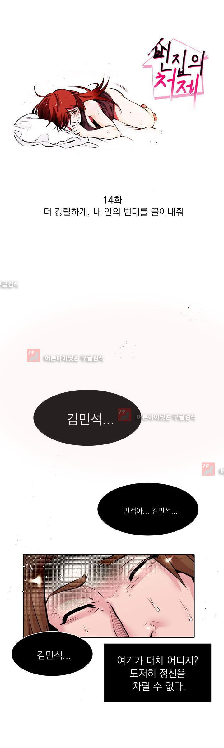 1565195158036.jpg