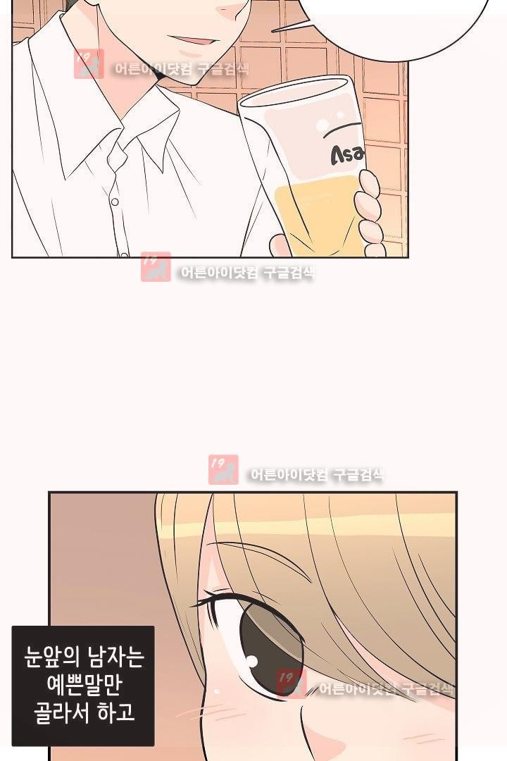 15651951938335.jpg