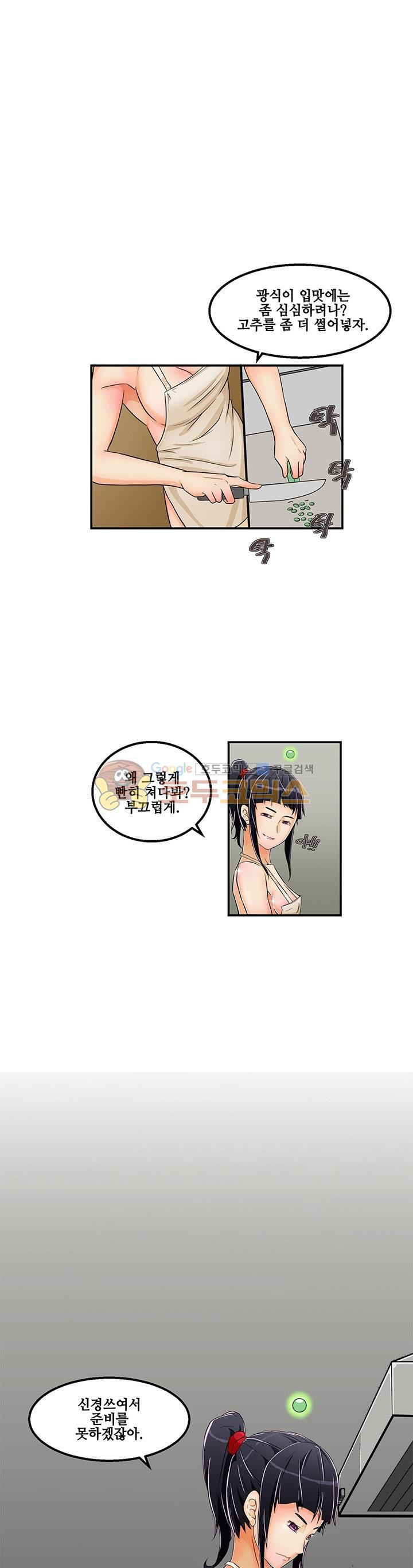 15651952244264.jpg