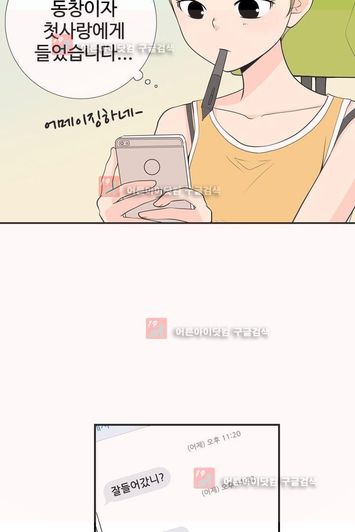 1565195231841.jpg