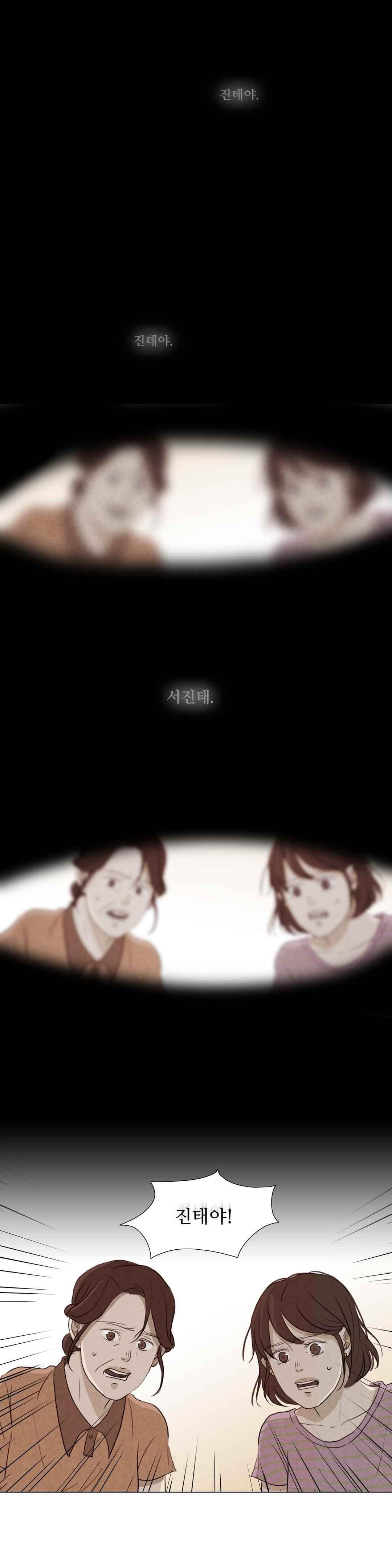15651952498545.jpeg