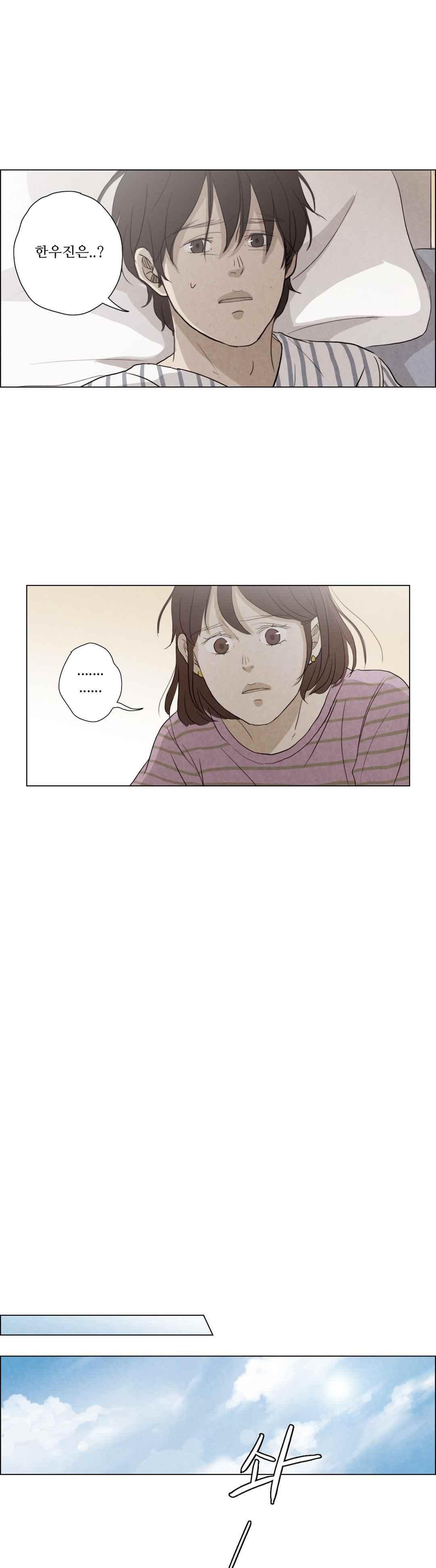 15651952512449.jpeg