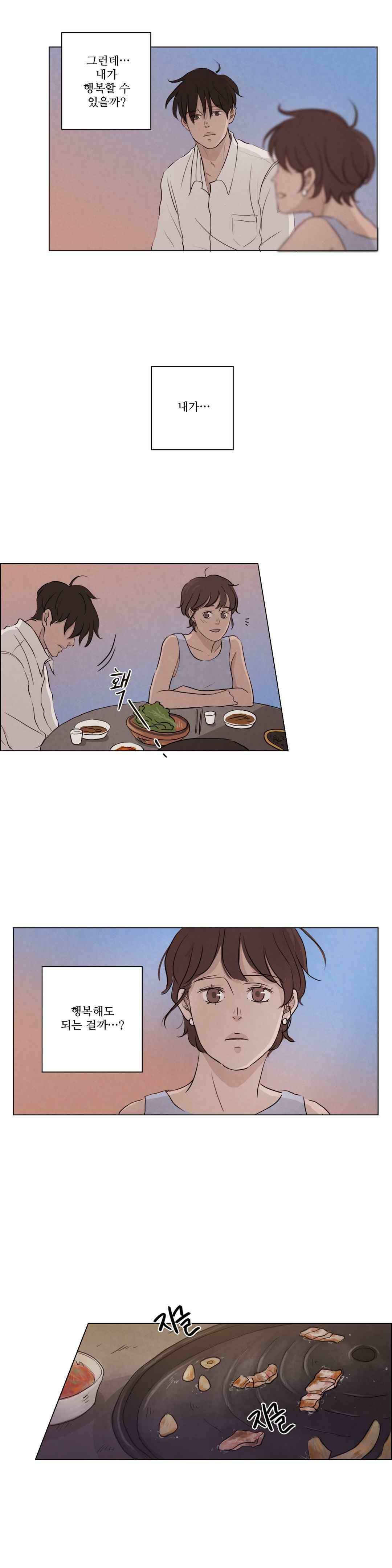 15651952693735.jpeg