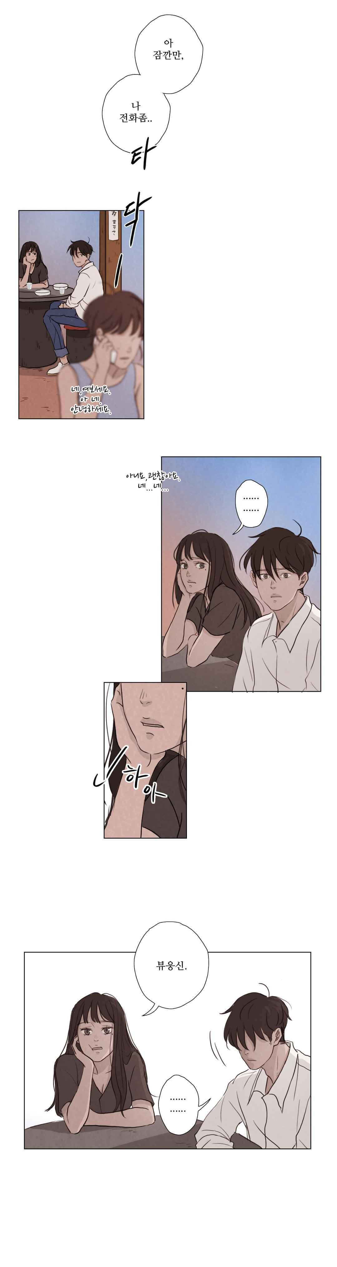 15651952699981.jpeg