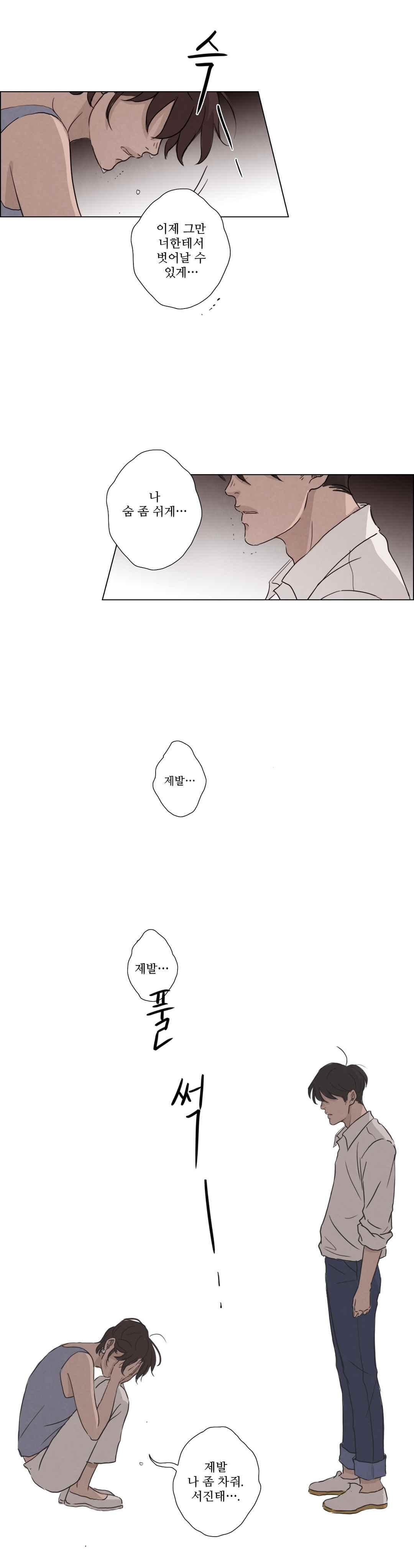 15651952798715.jpeg
