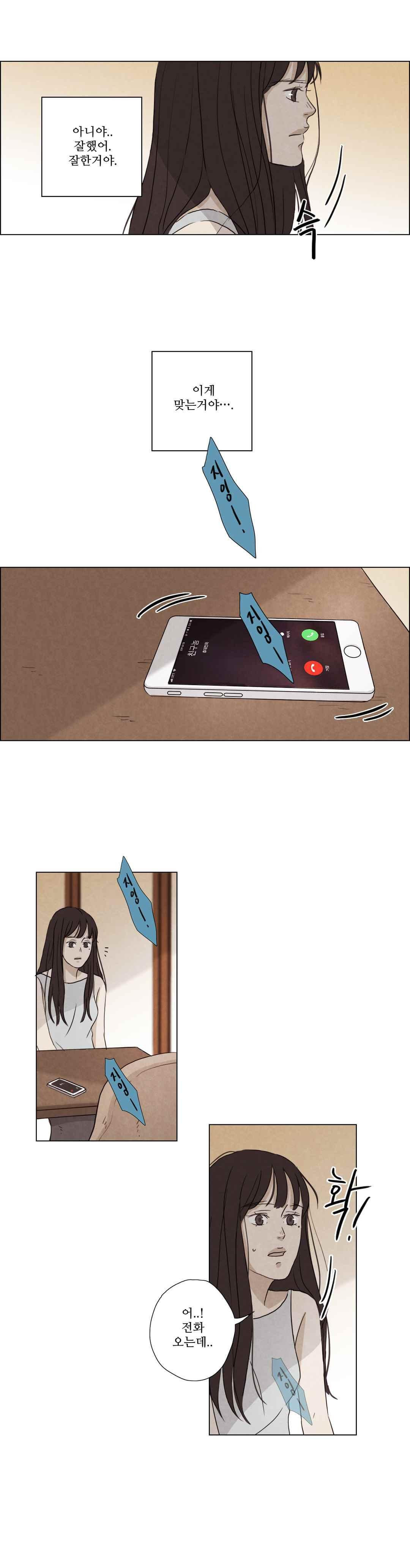 15651953200801.jpeg