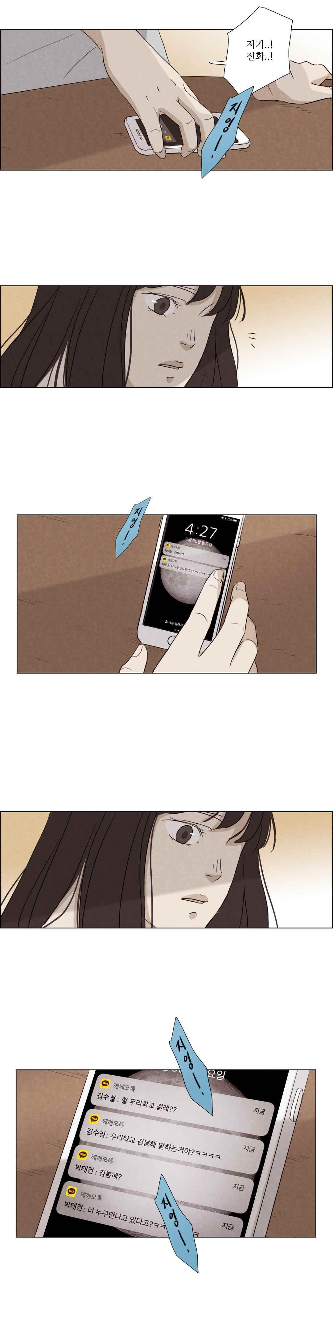 15651953206361.jpeg