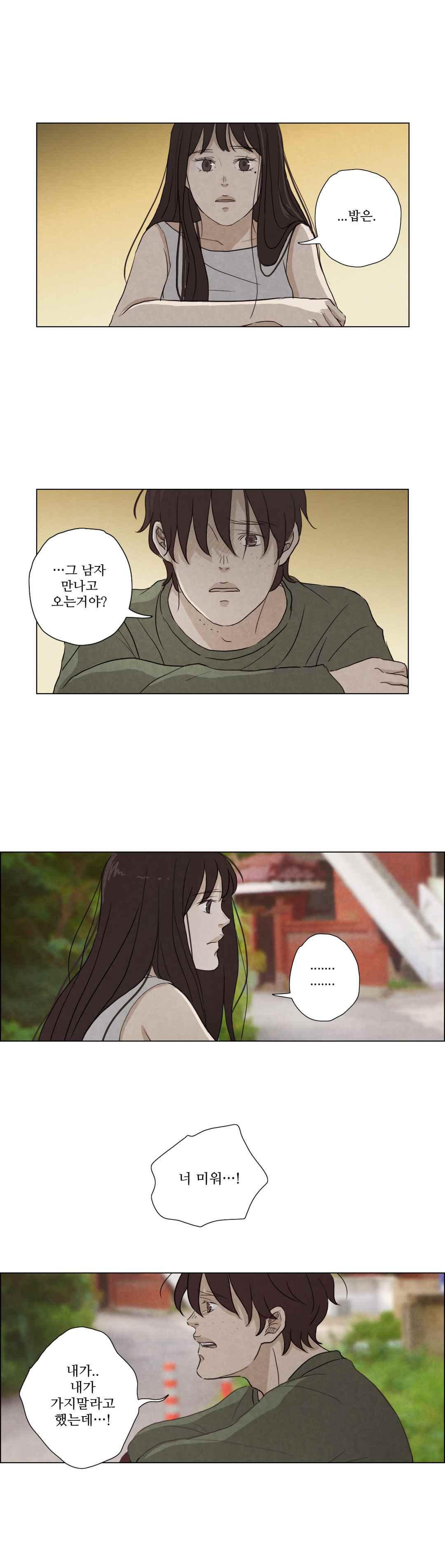 15651953272537.jpeg