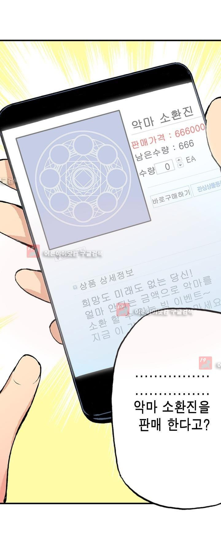 15651953383057.jpg
