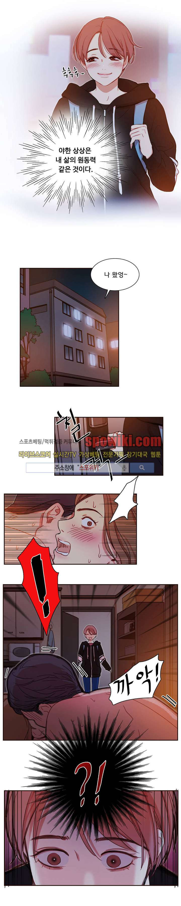 1565195346358.jpg