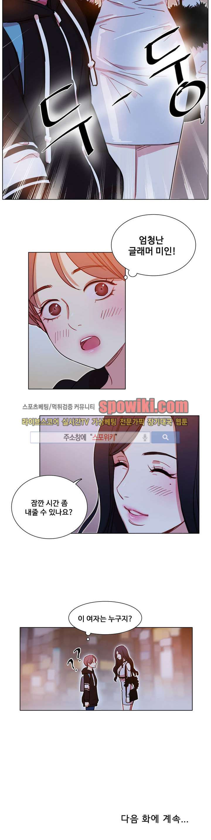 15651953485276.jpg