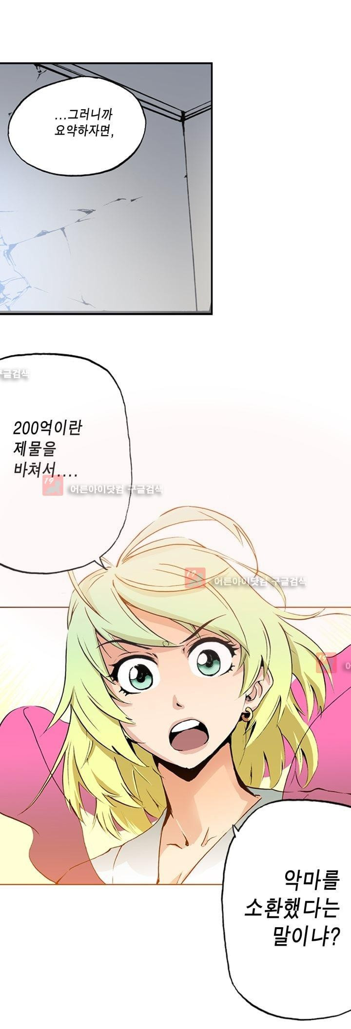 15651953542095.jpg