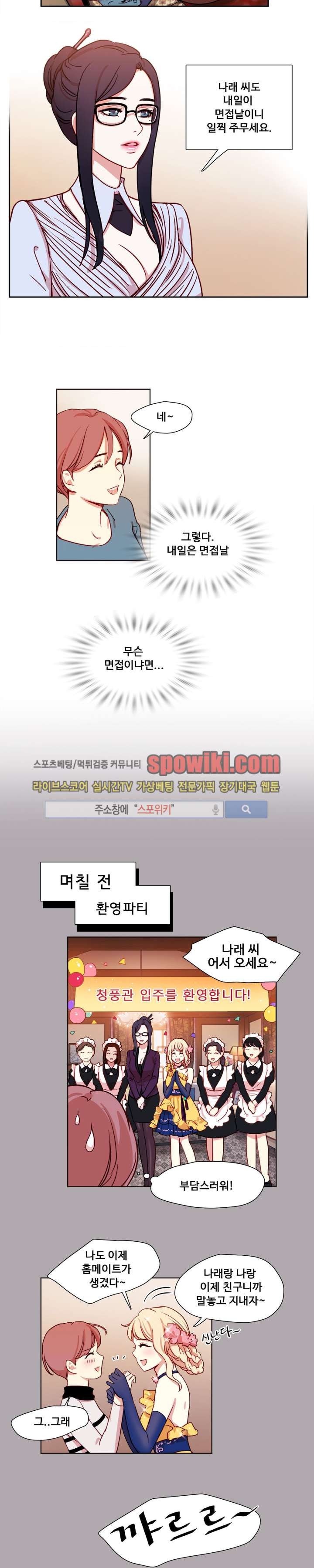 15651953708886.jpg