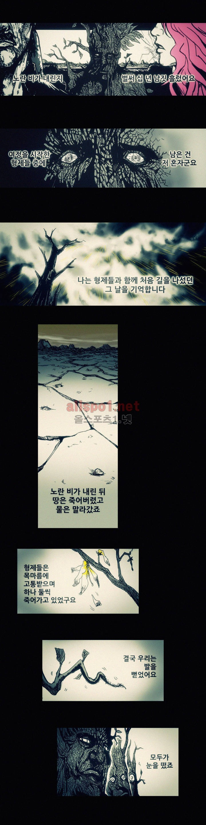 15651953721542.jpg