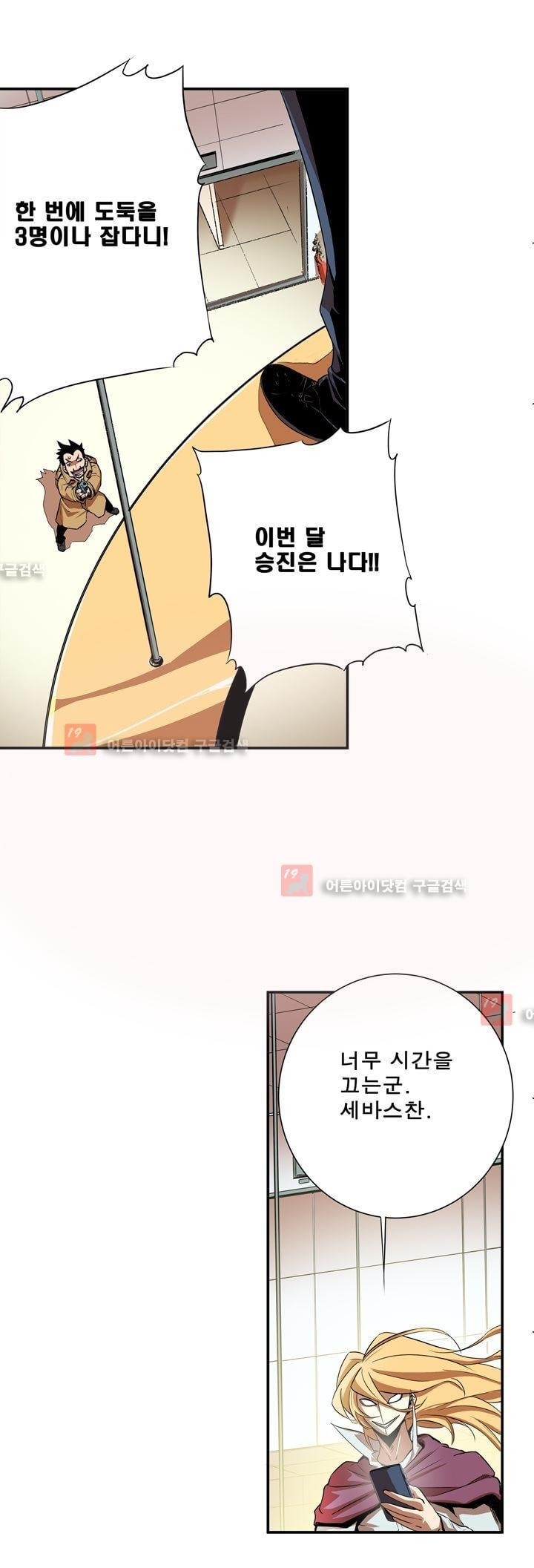 1565195398816.jpg