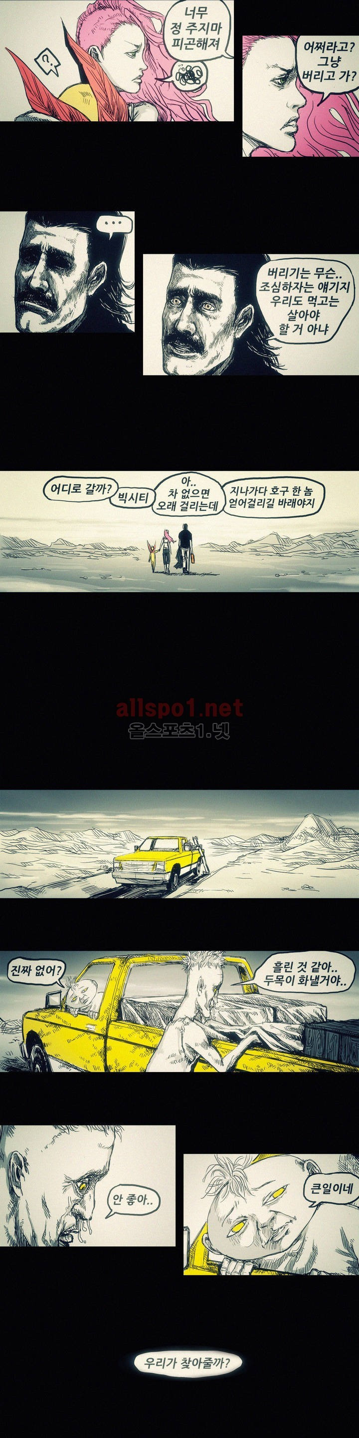 15651954047499.jpg