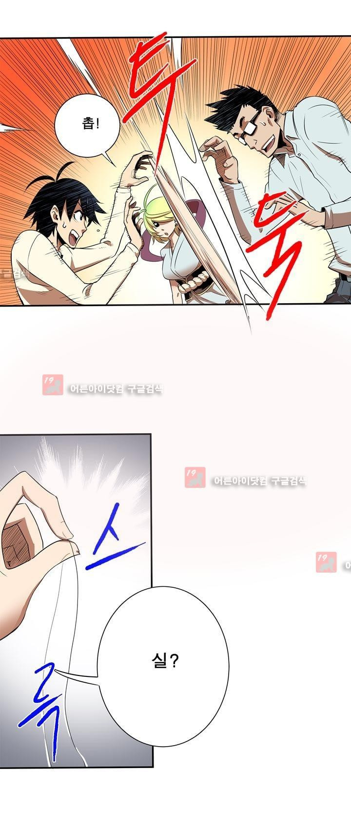 15651954106956.jpg