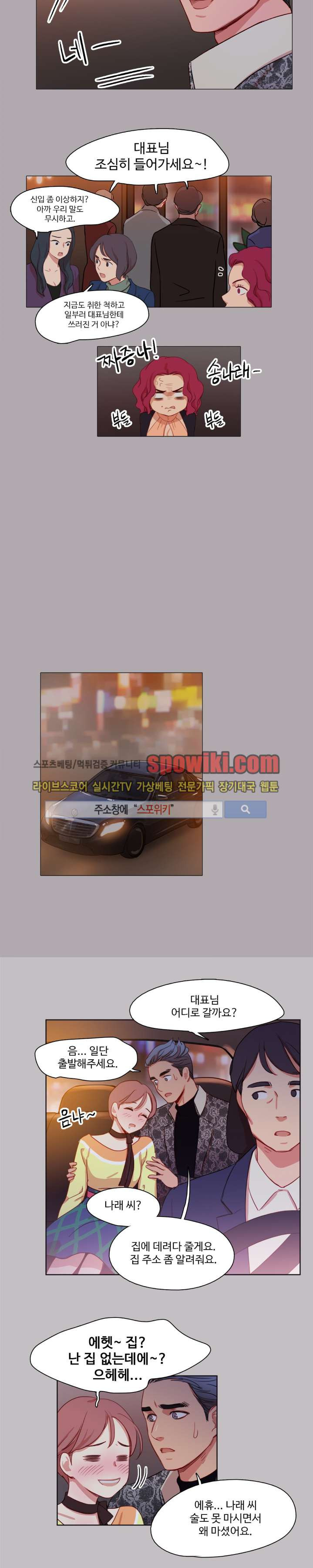 1565195414989.jpg