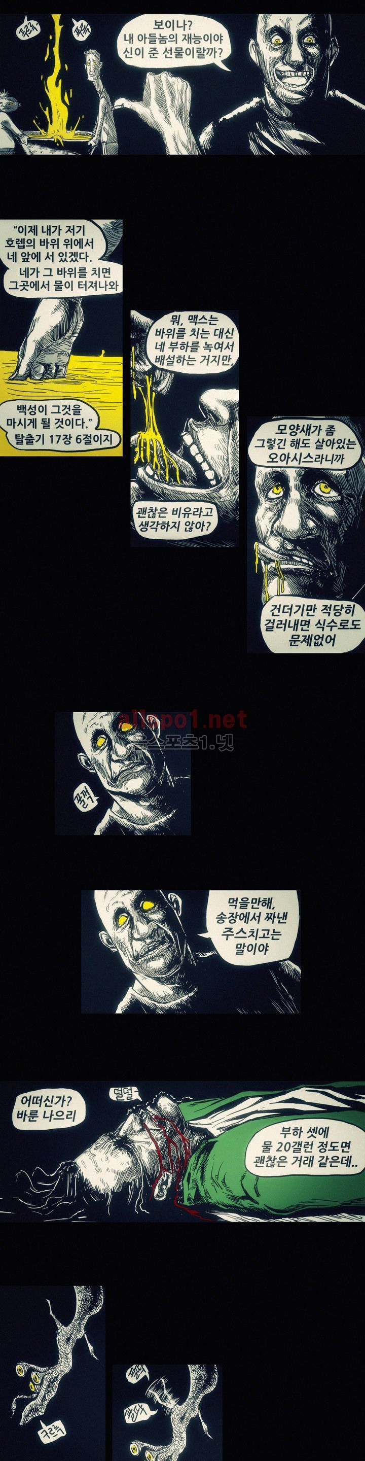 15651954172332.jpg