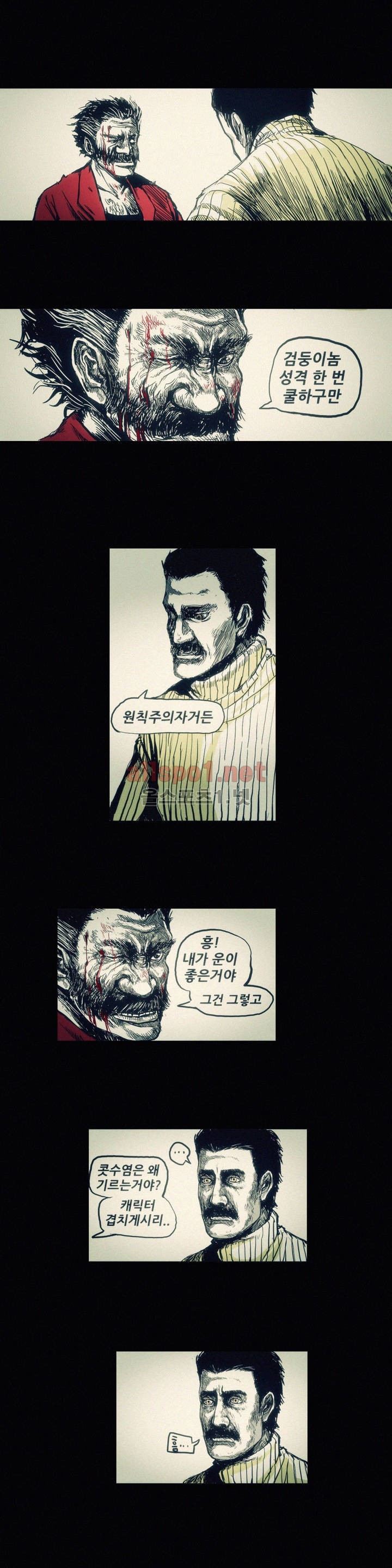 15651954502746.jpg