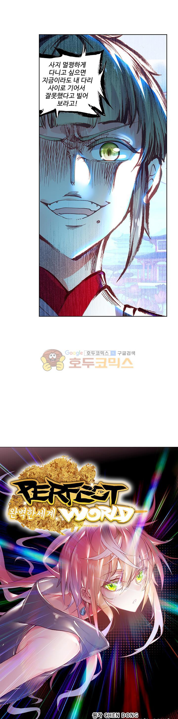 15651954567905.jpg