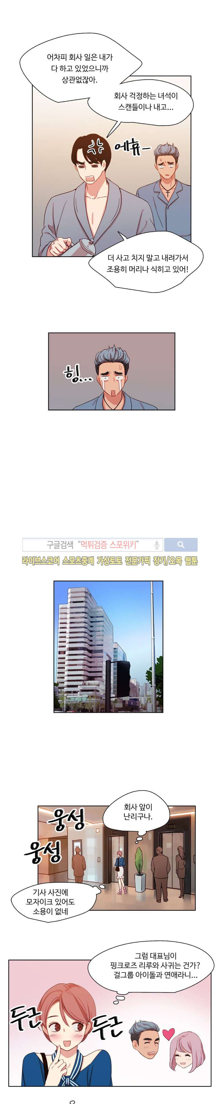 15651954599478.jpg