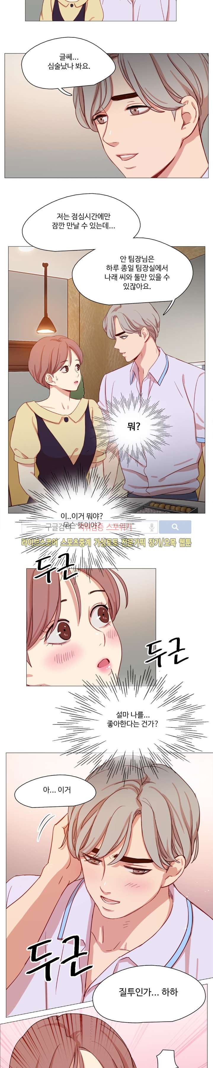 15651954853293.jpg
