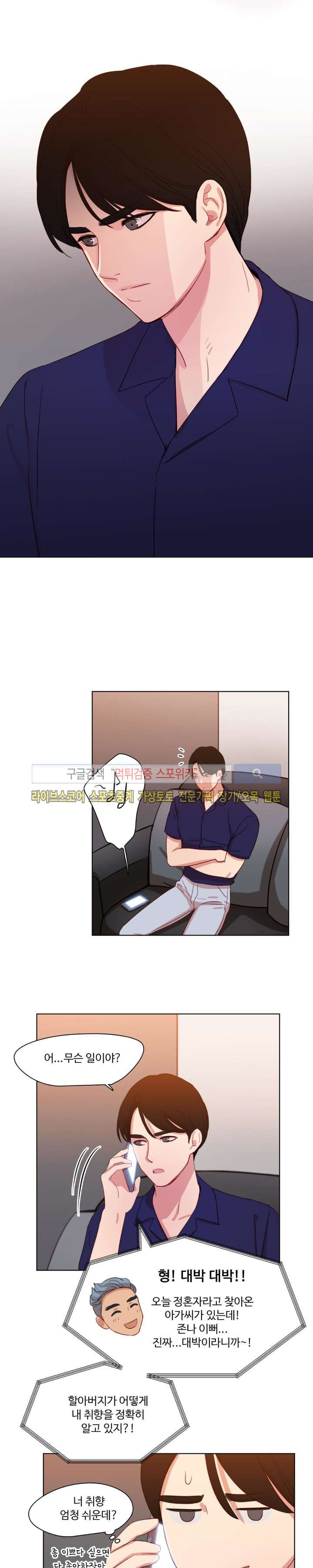 156519548658.jpg