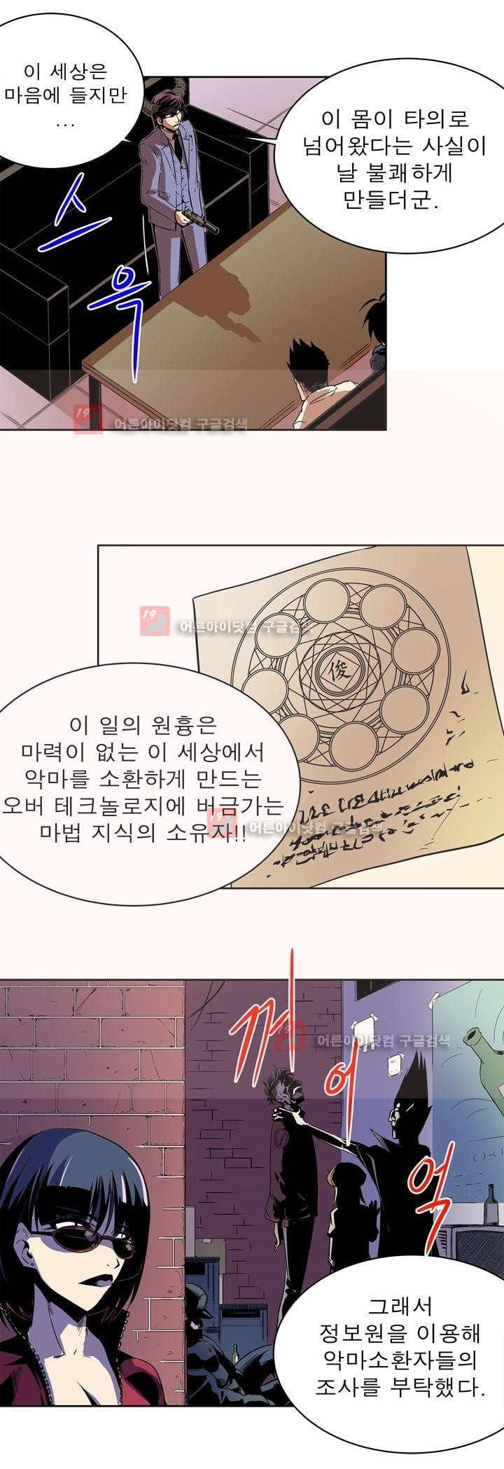15651955142214.jpg