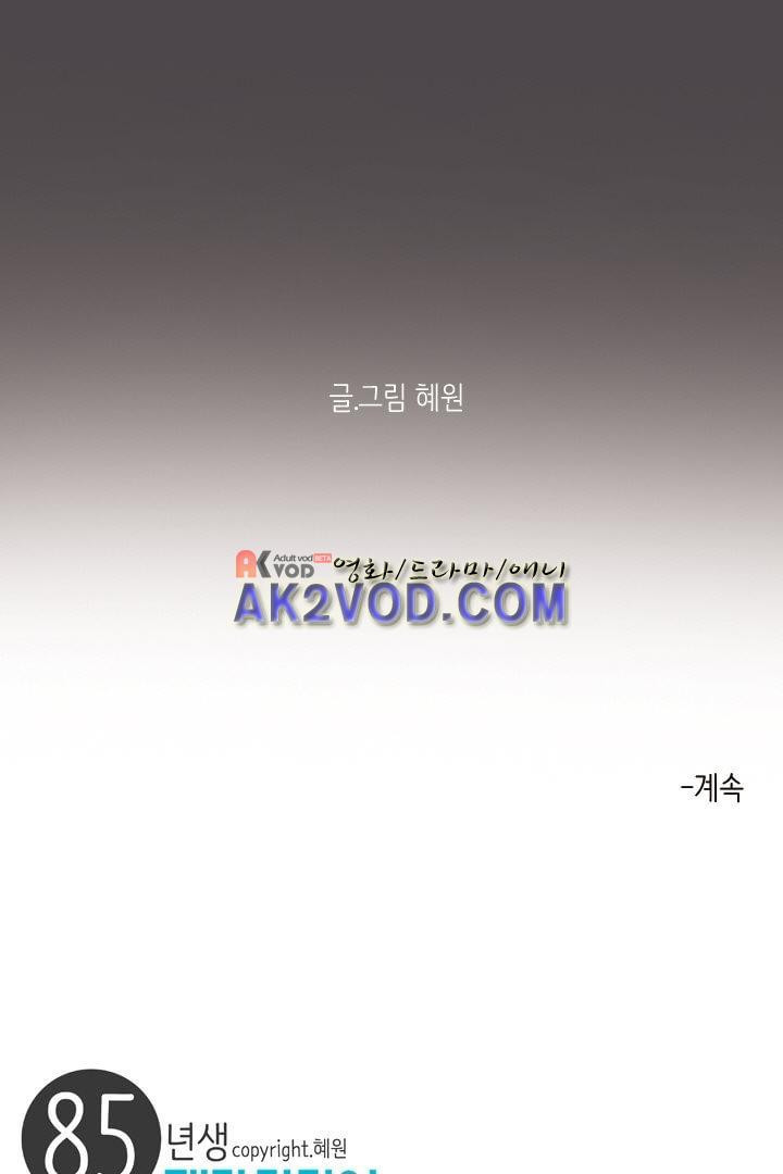 15651955233967.jpg