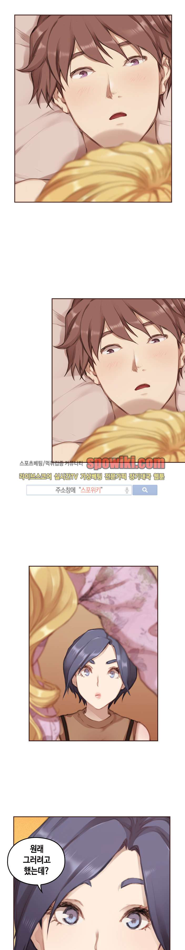 1565195543958.jpg